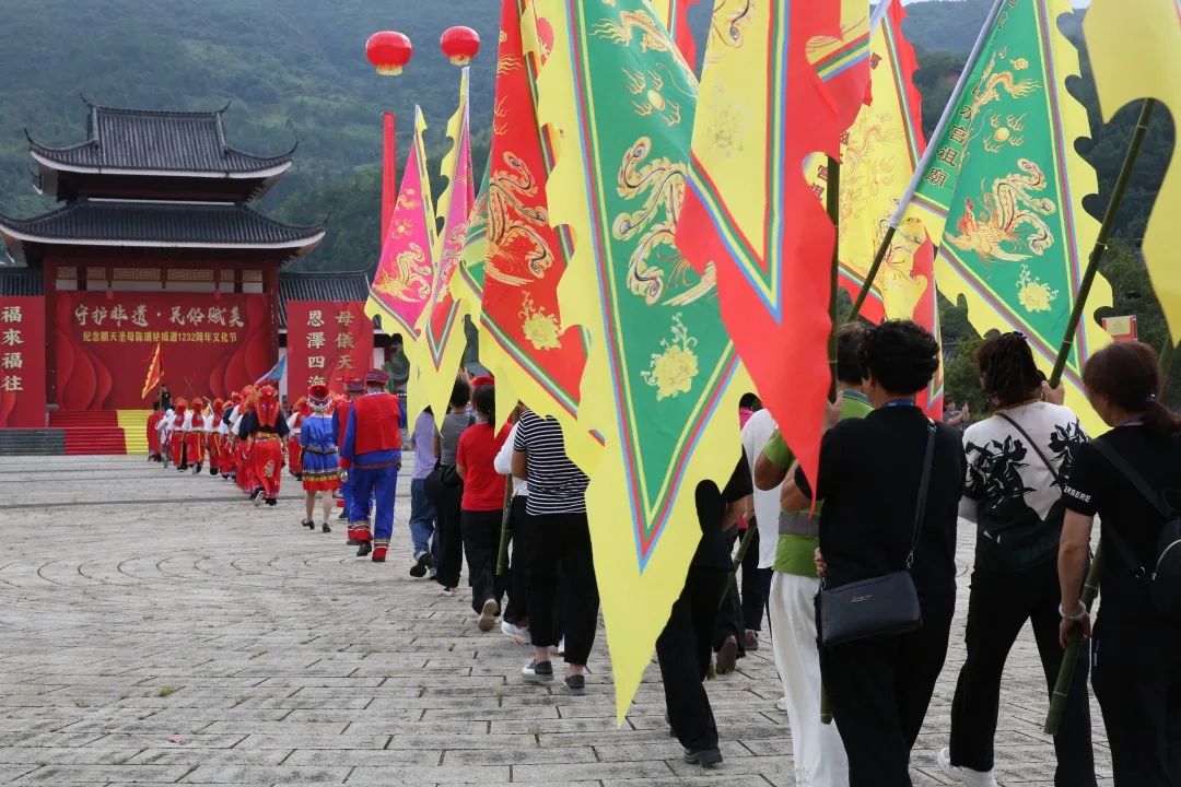 古田：举行临水夫人陈靖姑成道1232周年纪念活动(图5)