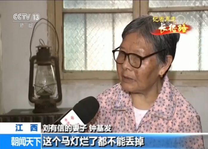 【壮丽70年 奋斗新时代——记者再走长征路】江西瑞金：“踏着先烈血迹前进”(图8)